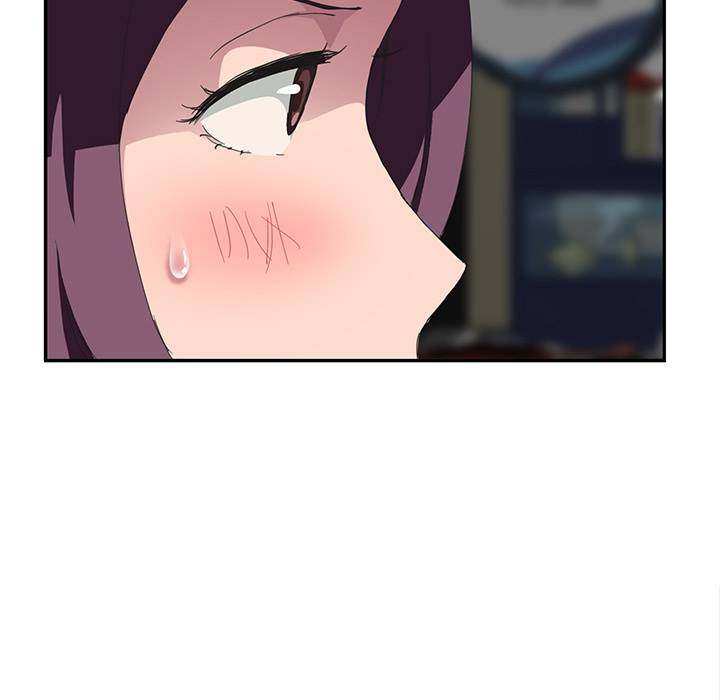 My Stepmom - Chapter 43 - Andromeda 11 page 27 hentai porn comic manga doujin